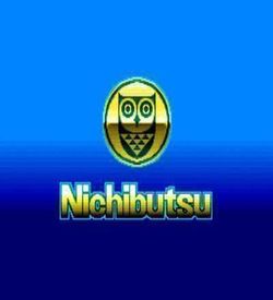BS Nichibutsu 4 Player Mahjan 1 ROM